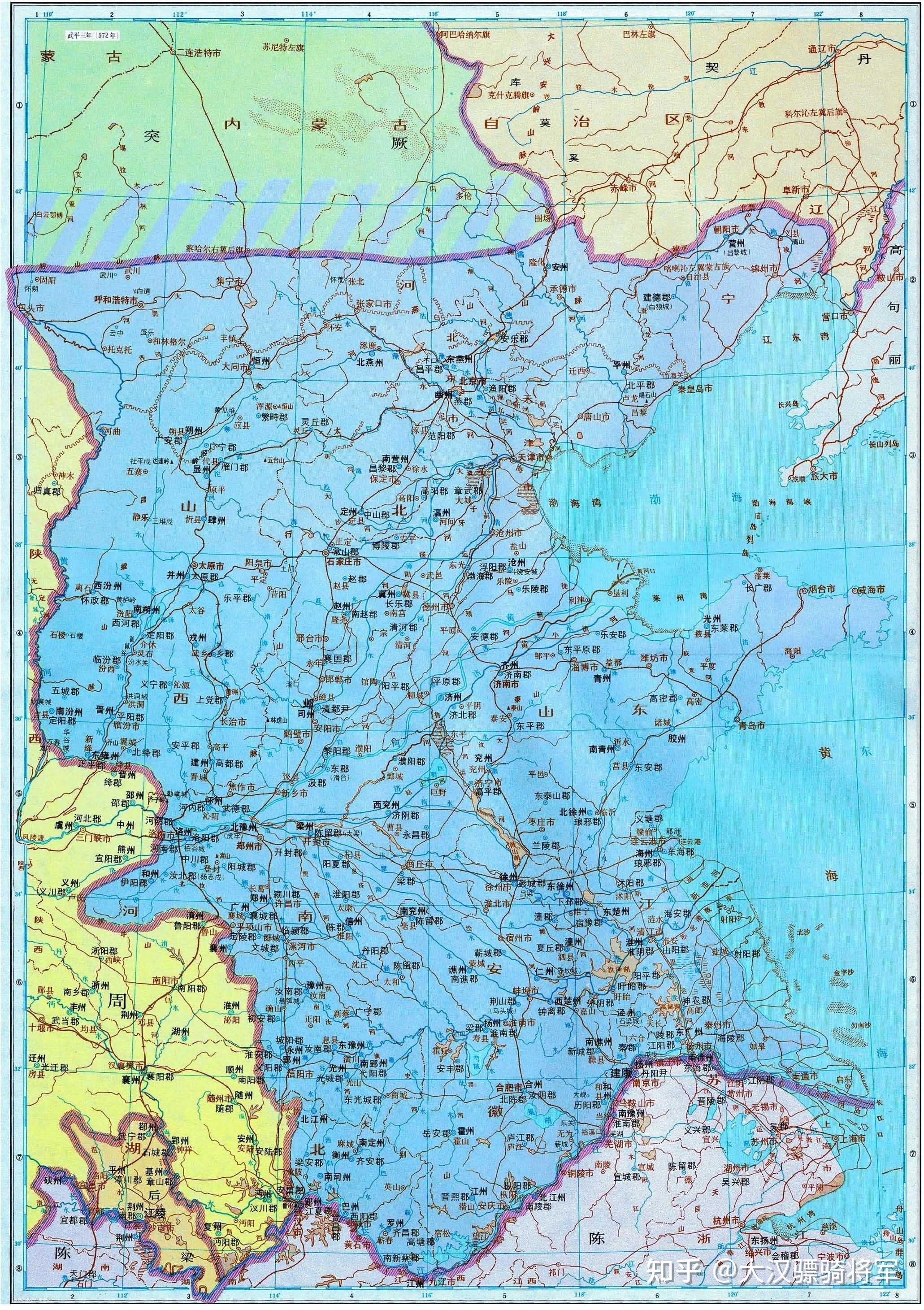 南北朝疆域和行政区划历史地图