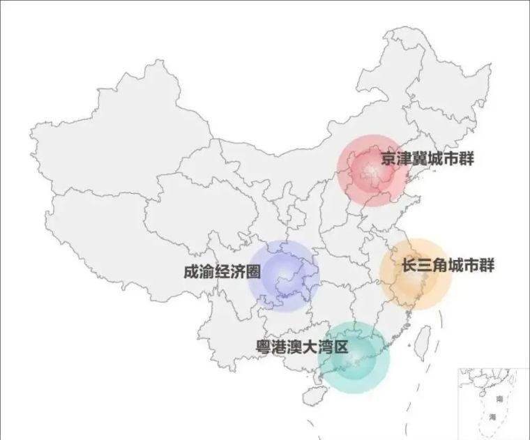 任兴洲新发展格局下中国国际会议业发展环境和趋势