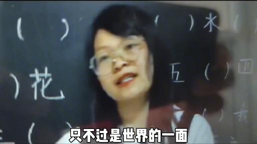 点击可播放视频