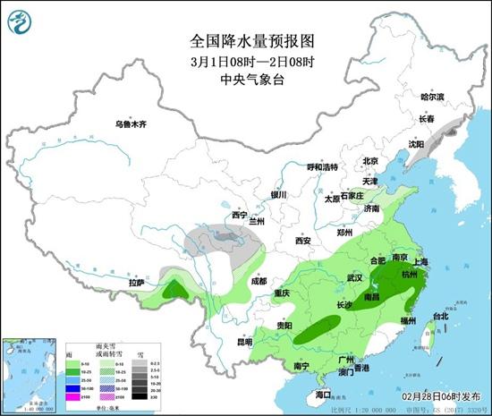 霞浦天气霞浦天预报15天气_鹤岗地区天气预报_澳门天气15天预报十五天天气