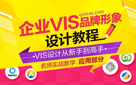 想自学平面设计有什么好的资源或者建议?25 想自学平面设计有什么好的资源或者建议?