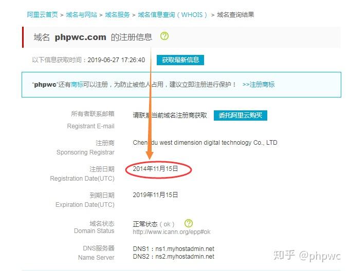 豆瓣注册时间怎么看？查看需注意什么？，以下是几个不同风格的标题供你参考：，文艺风，- 《探寻豆瓣注册时间的奥秘：查看时又有哪些要点需留意？》，活泼风，- 《嘿！想知道豆瓣注册时间怎么看吗？查看时这些事儿得注意哟！》，专业风，- 《豆瓣注册时间的查看方法及注意事项解析》，疑问风，- 《豆瓣注册时间究竟怎么看？查看时又该注意哪些关键问题？》,豆瓣注册时间,豆瓣注册时间怎么看,豆瓣注册时间查看需注意什么,豆瓣注册,第1张