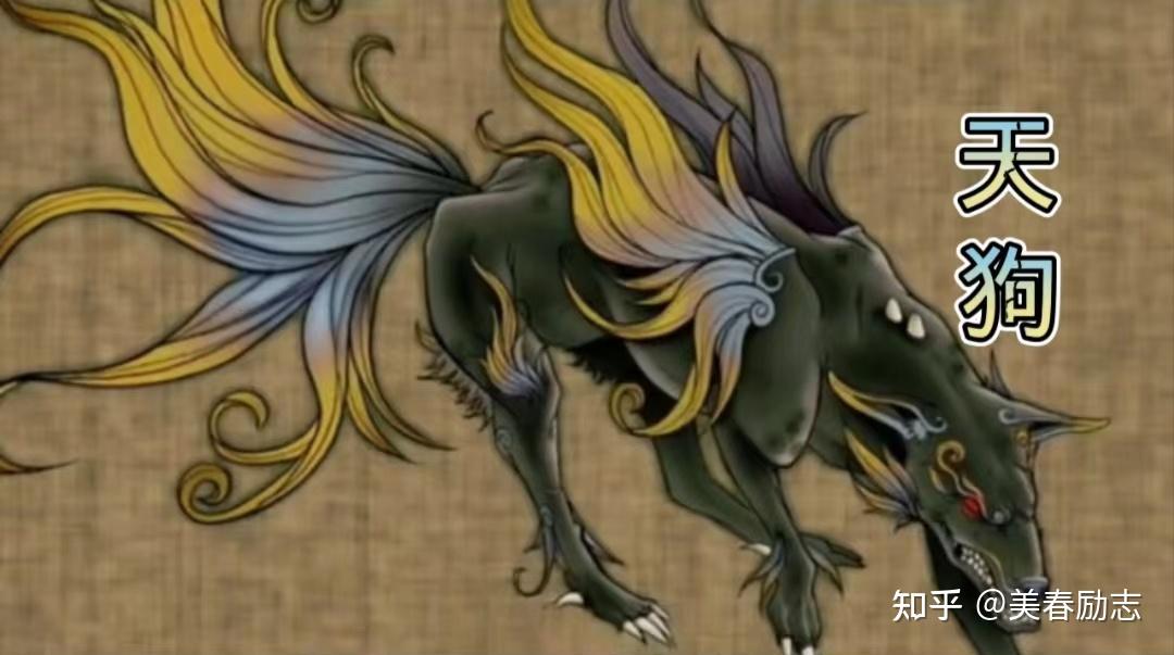 山海经里的七种远古奇珍异兽,每种皆可称霸一方,你认识几种? - 知乎