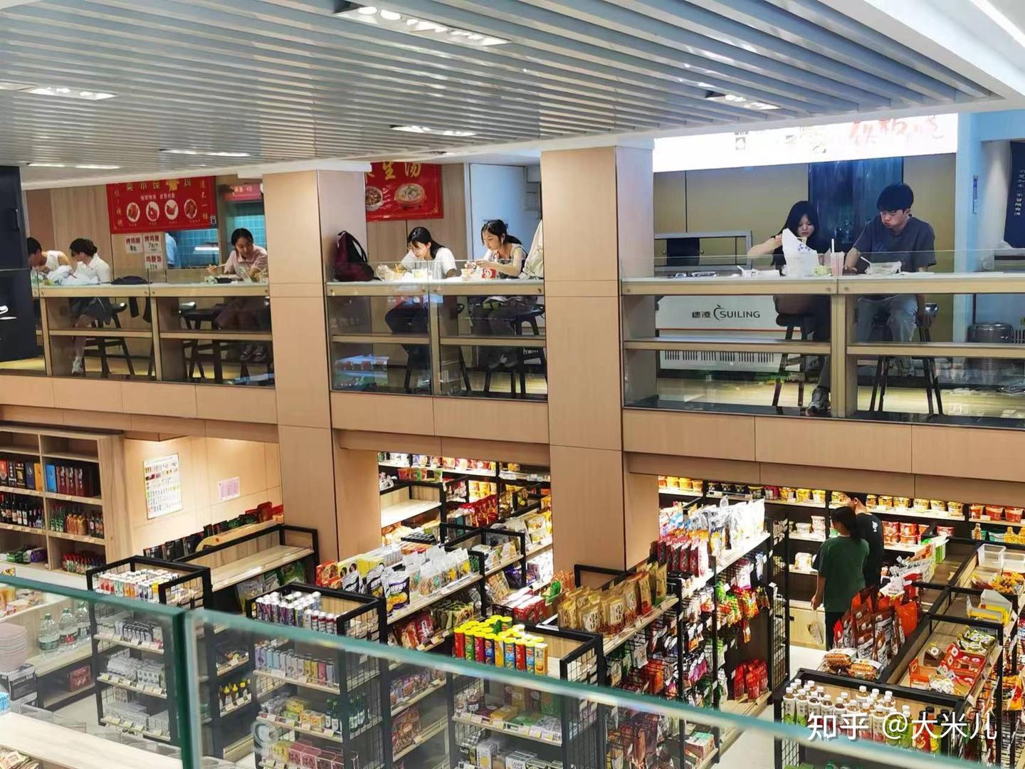 武汉工商学院 - 知乎
