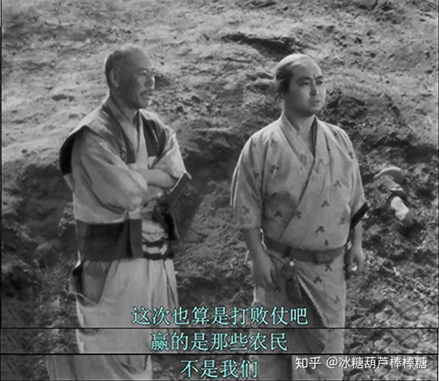你以为这只是农民打架?——《七武士》影评