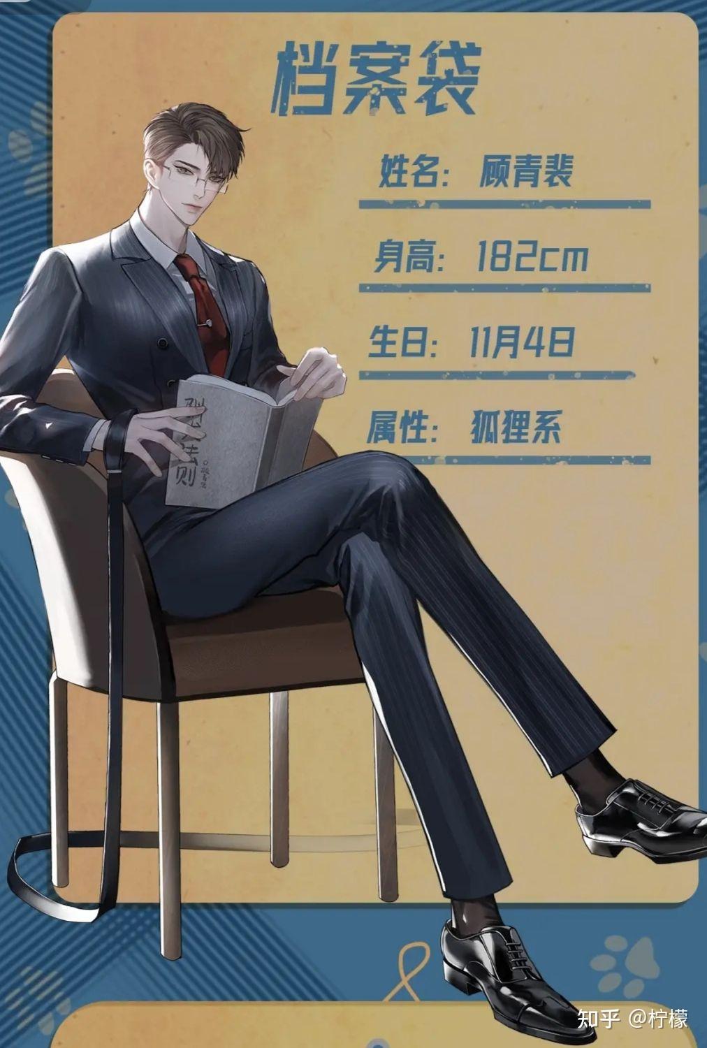 1,《针锋对决》作者:水千丞