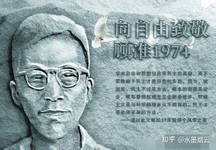 非如此不可 - 知乎