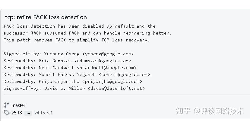 TCP协议细节系列（3）：FACK在Linux的谢幕 - 知乎