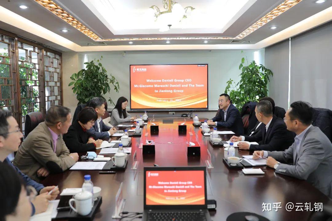 中国宝武陈德荣,建龙集团张志祥先后会见达涅利首席执行官一行 - 知乎