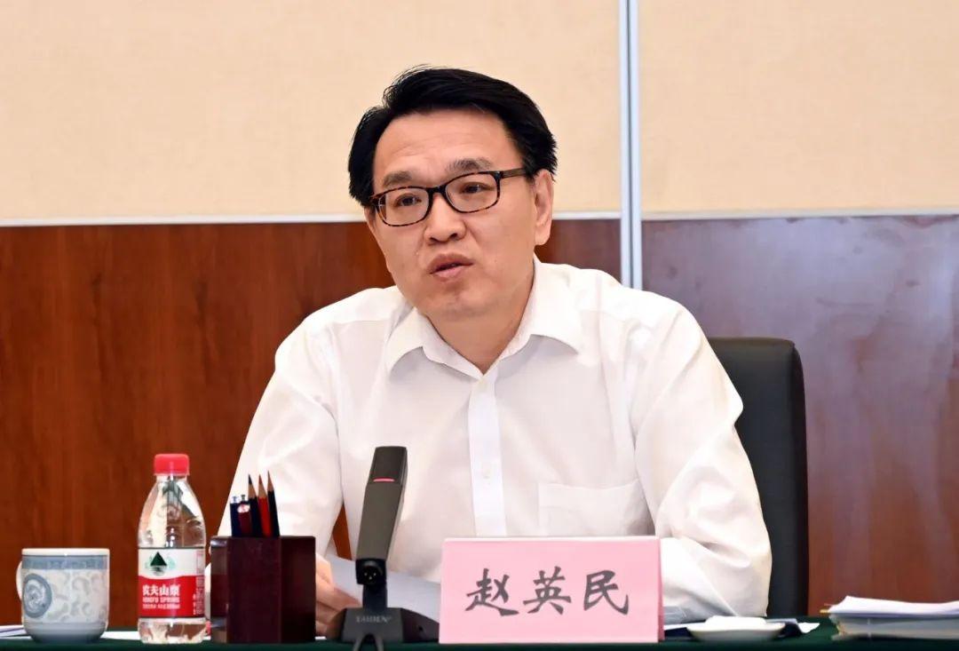 生态环境部召开全国生态环境损害赔偿制度改革工作推进视频会议