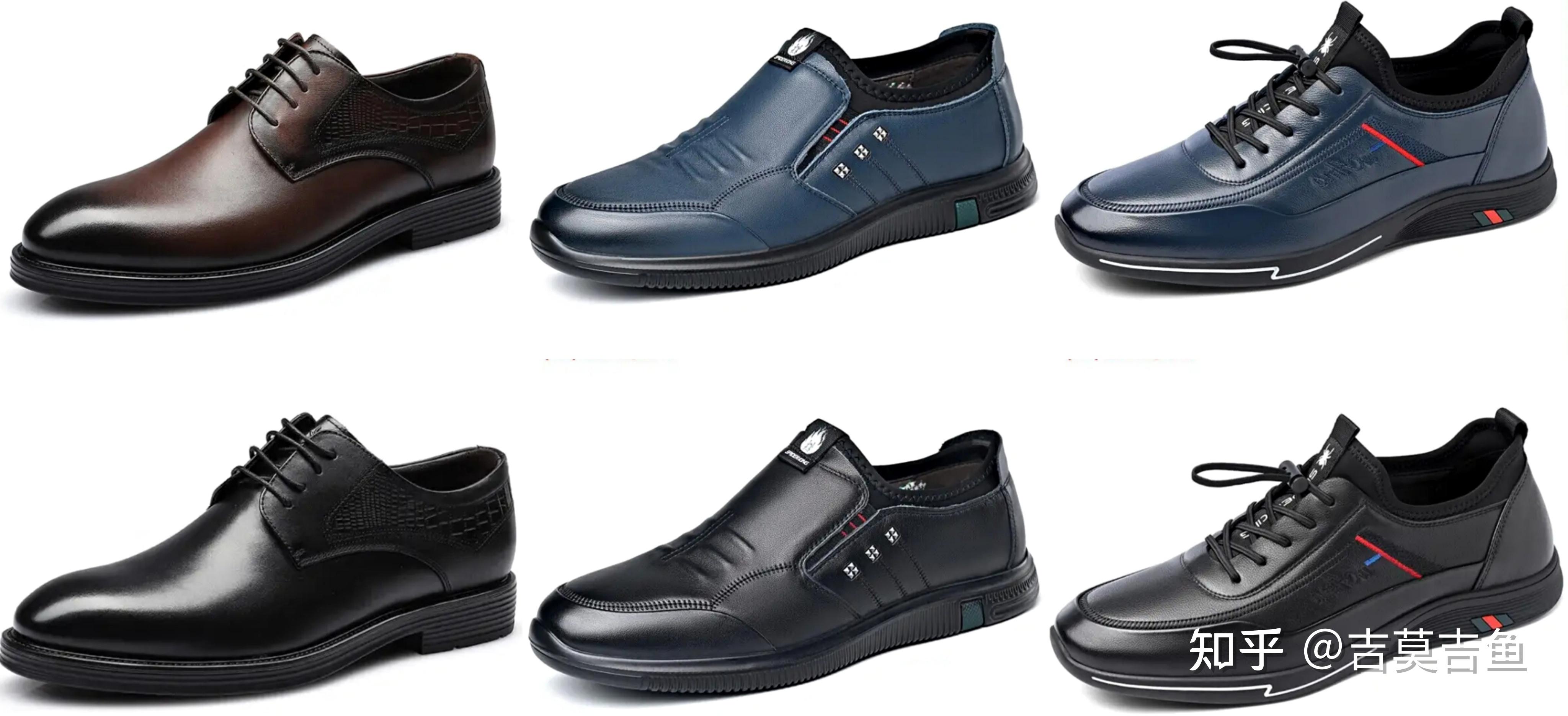 200-600关键词:简约,轻质,舒适,休闲运动款蜘蛛王是国产品牌,主营皮鞋