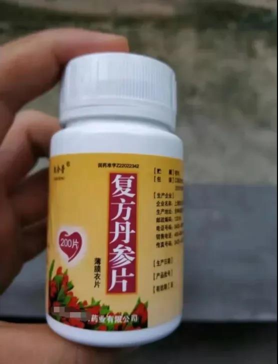 顆粒十一,喉嚨發乾發癢,喝水停不下來——