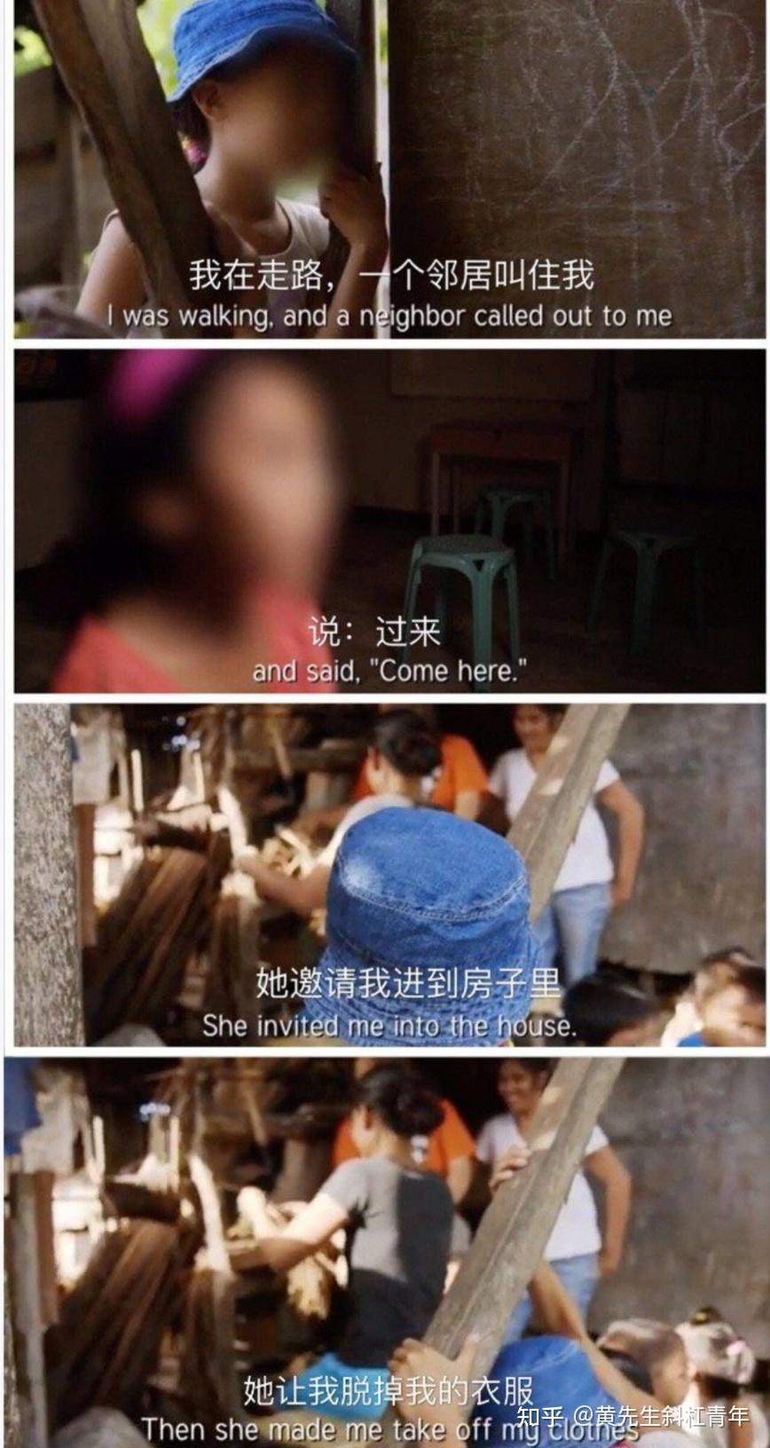 什么是暗网？——解密 知乎 