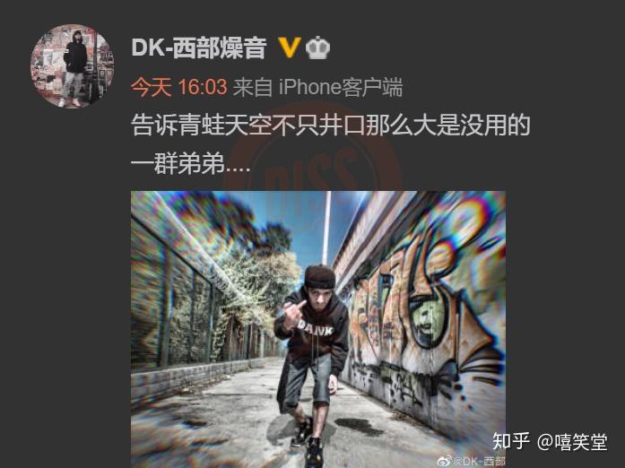 新的diss!小安迪与深蓝儿童开火那吾克热