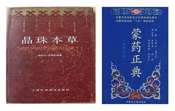 一段未了的公案中华麦饭石为你揭秘真相