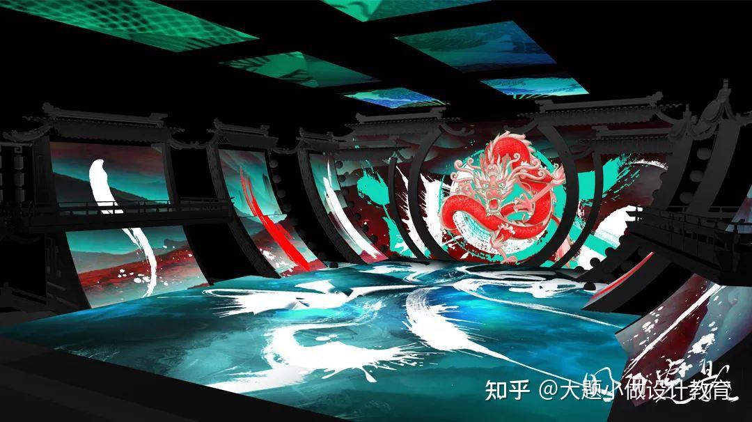 大题小做考研数媒考研新国潮舞美视觉