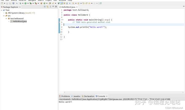 Eclipse和JDK安装配置、JDK环境变量,Eclipse导入JDK,为项目配置JDK(超详细教程)