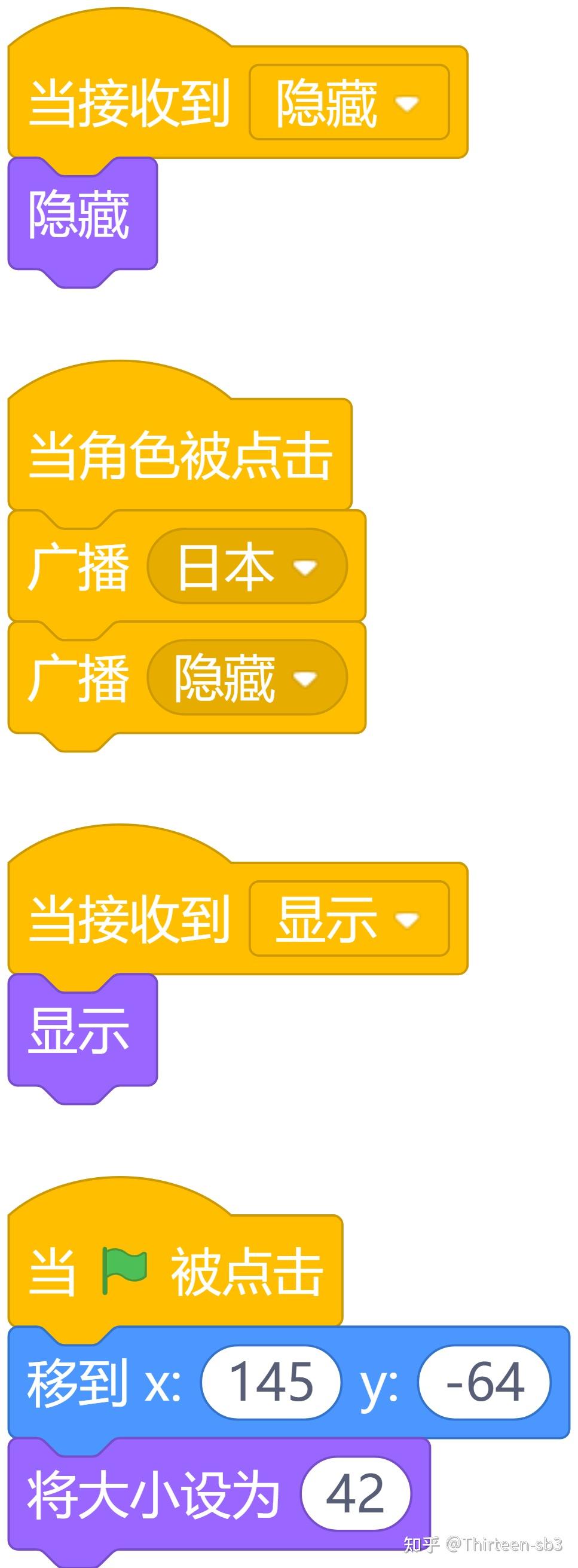 Mind+/Arduino/AI实验28 文字翻译——环游世界小助手 - 知乎