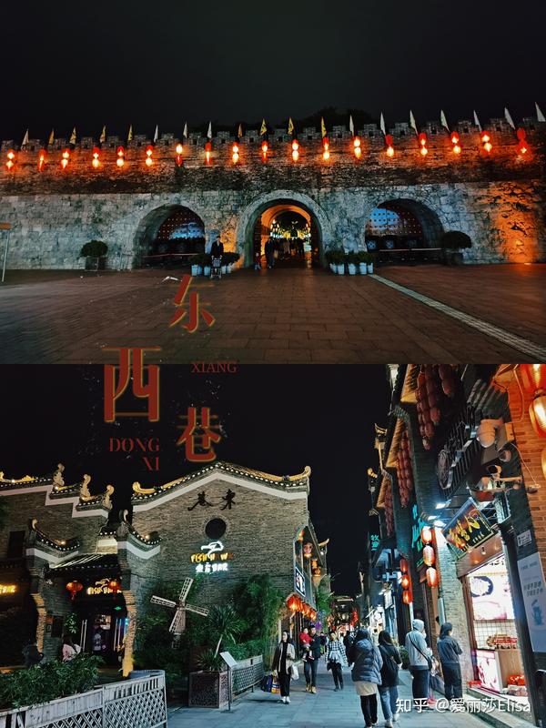 桂林旅行 第1 篇 桂林市区 必打卡景点 美食 看这一篇就够啦 知乎
