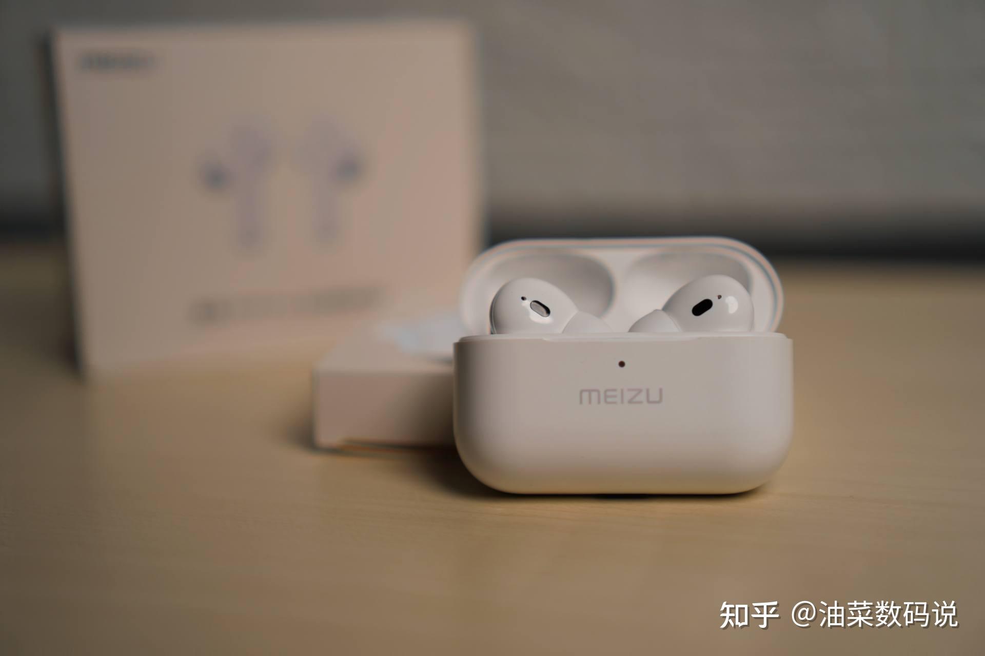 魅族18的好搭档魅族poppro真无线降噪耳机