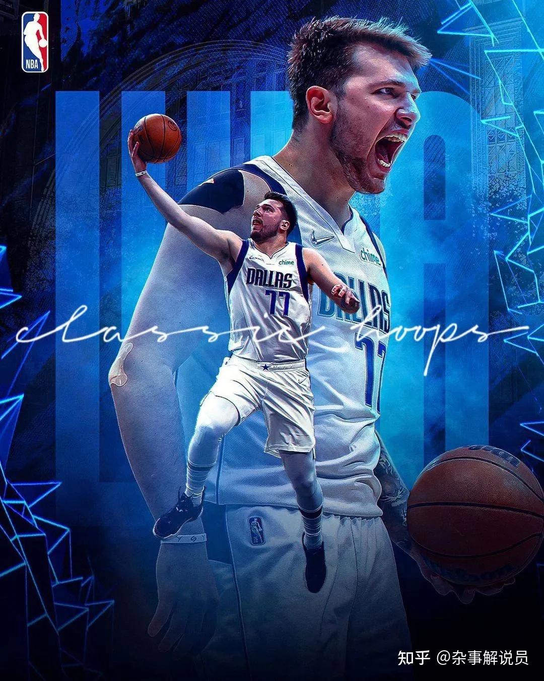 东契奇赞文班亚玛天赋异禀的球员可能是nba最强前锋之一