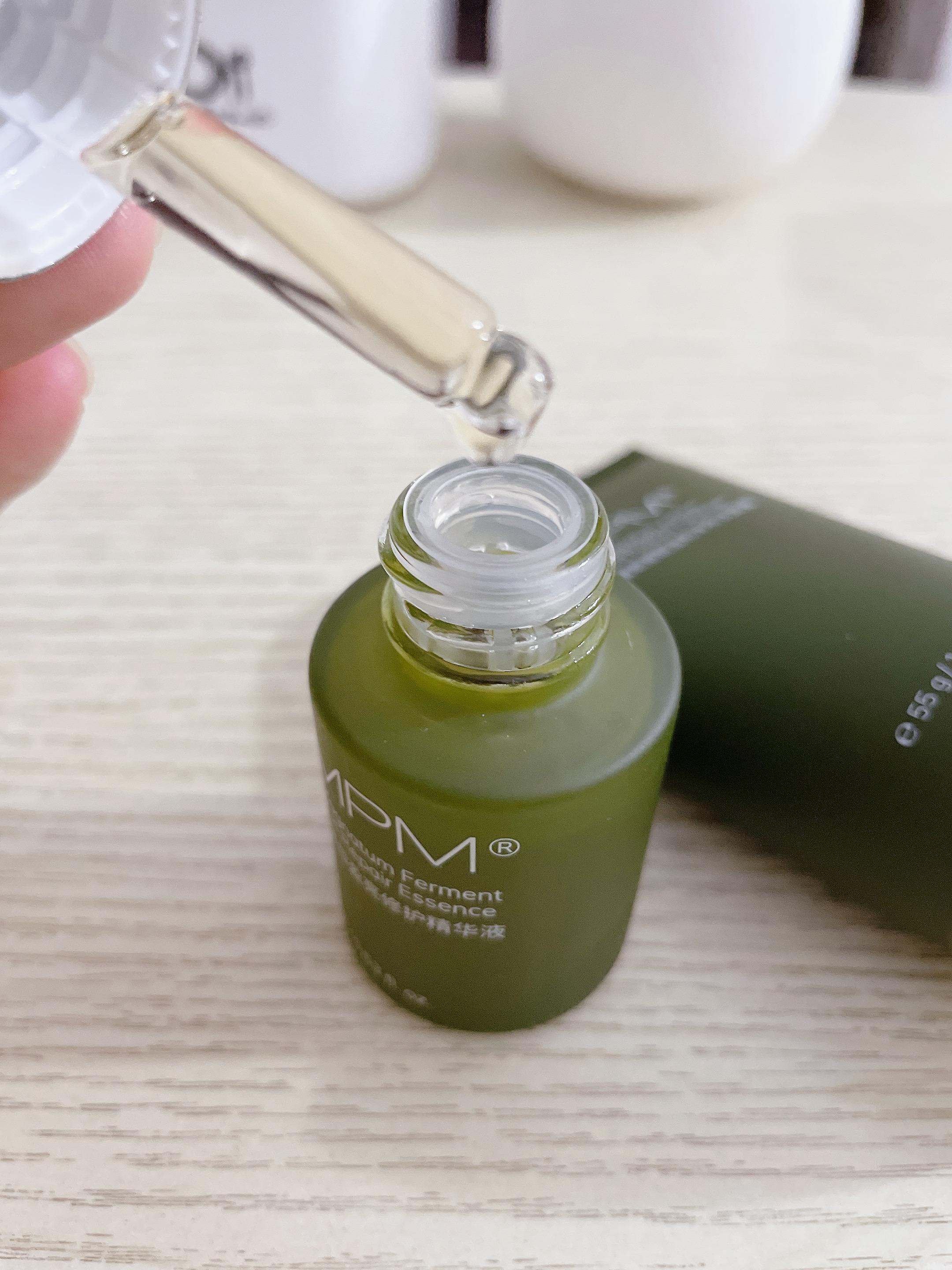 肌肤暗沉别担心pmpm白松露精华了解一下