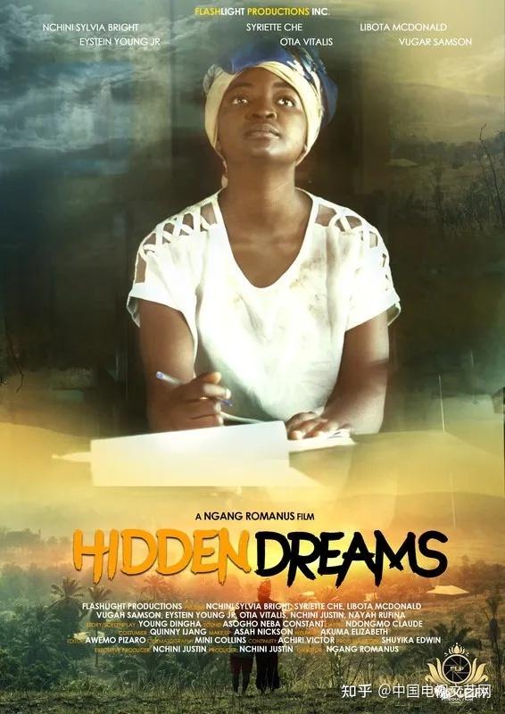 2021加拿大常青藤国际电影节第二批入围名单公布