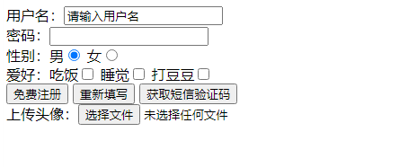 HTML表单标签详解:如何用HTML标签打造互动网页? - 知乎