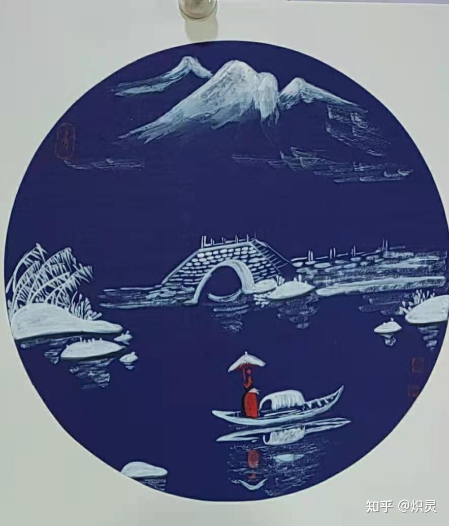 画家慧子(贝娘)——蓝卡冰雪山水 - 知乎