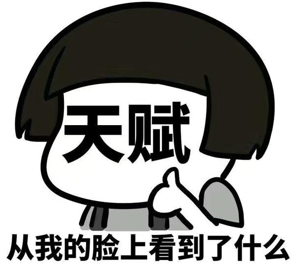 你所经历过的最尴尬的事情是什么?