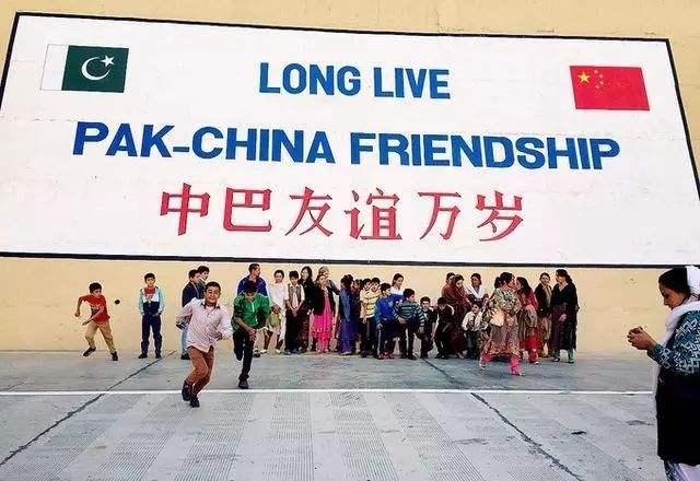 外贸人如何快速开发巴基斯坦市场巴基斯坦客户接待注意事项巴基斯坦