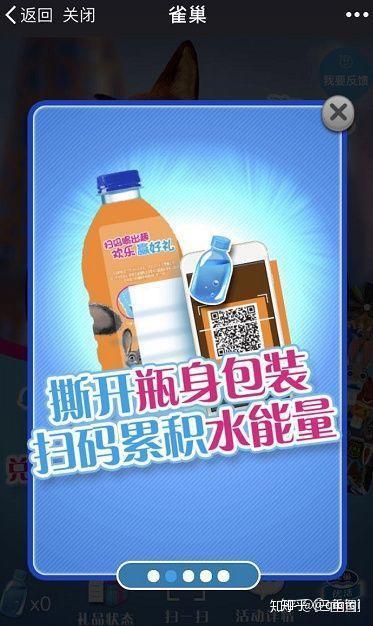 红包码扫领微信怎么操作_怎么在微信扫码领红包_扫码领红包微信