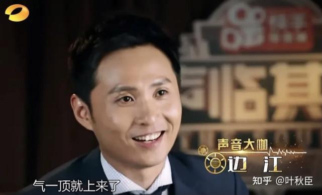 我是特优声只要心中无限宽枕边男神天天换