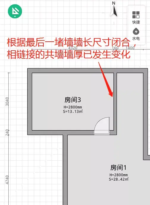 知戶型測繪原則學得好設計出圈沒煩惱