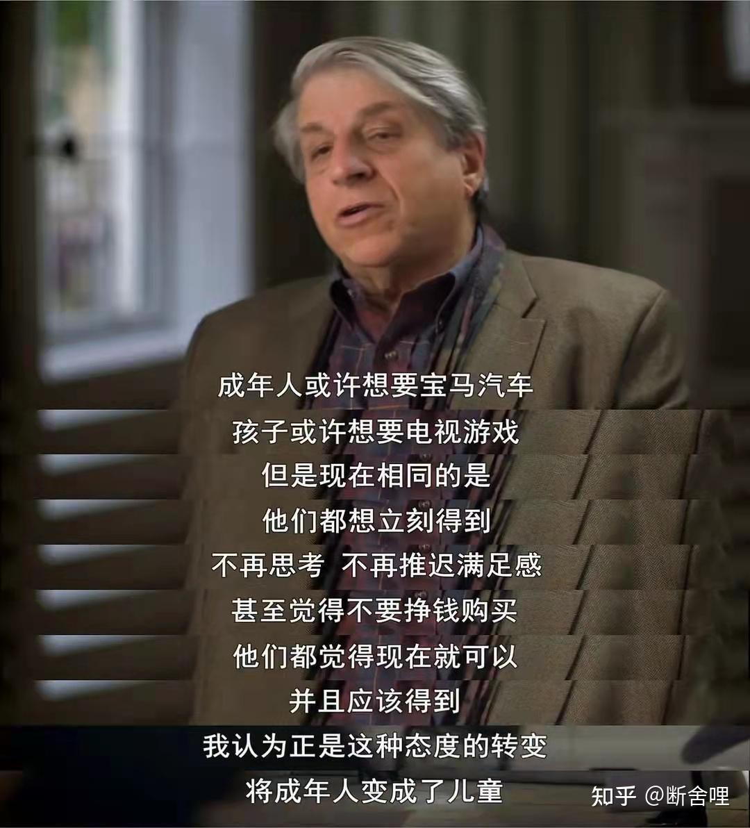 地球一小时让我们一起熄灯欣赏8部断舍离电影