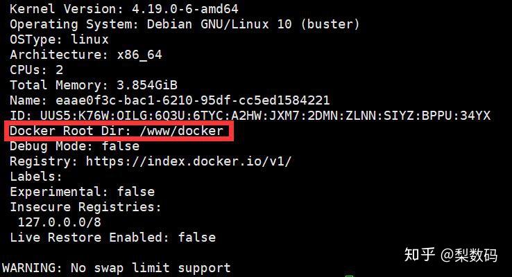 修改 Docker 的默认存储路径 - 知乎