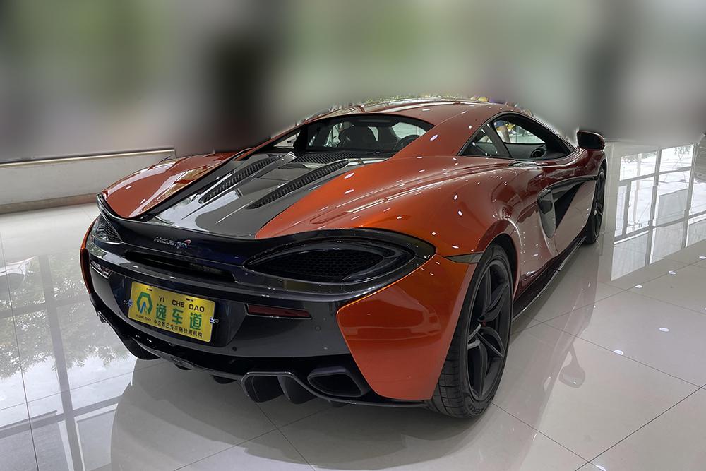 225w的迈凯伦570s不给钱不让验车检测师给你钱你也得吐出来