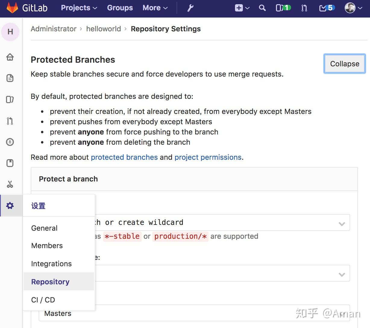 使用GitLab中的MergeRequest工作模式 - 知乎