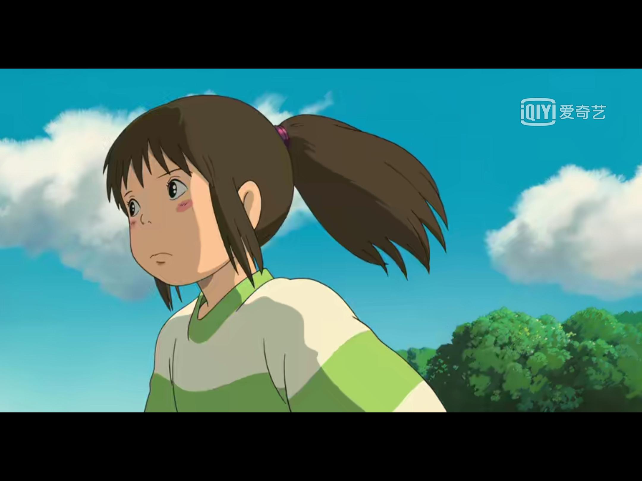 电影《千与千寻》解析