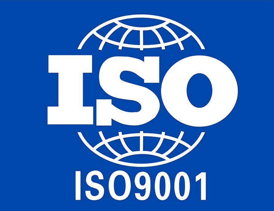 iso9001認證對於企業形象的作用