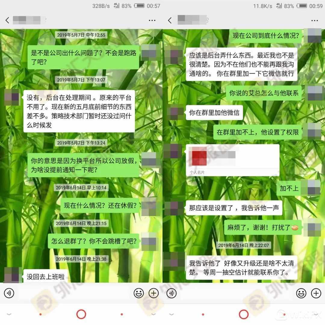 黑平台 出不了金_黑金online_黑金商城app