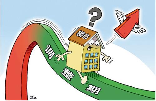 湖南中原地产研究院数据显示,11月长沙二手房市场成交量达到6700套