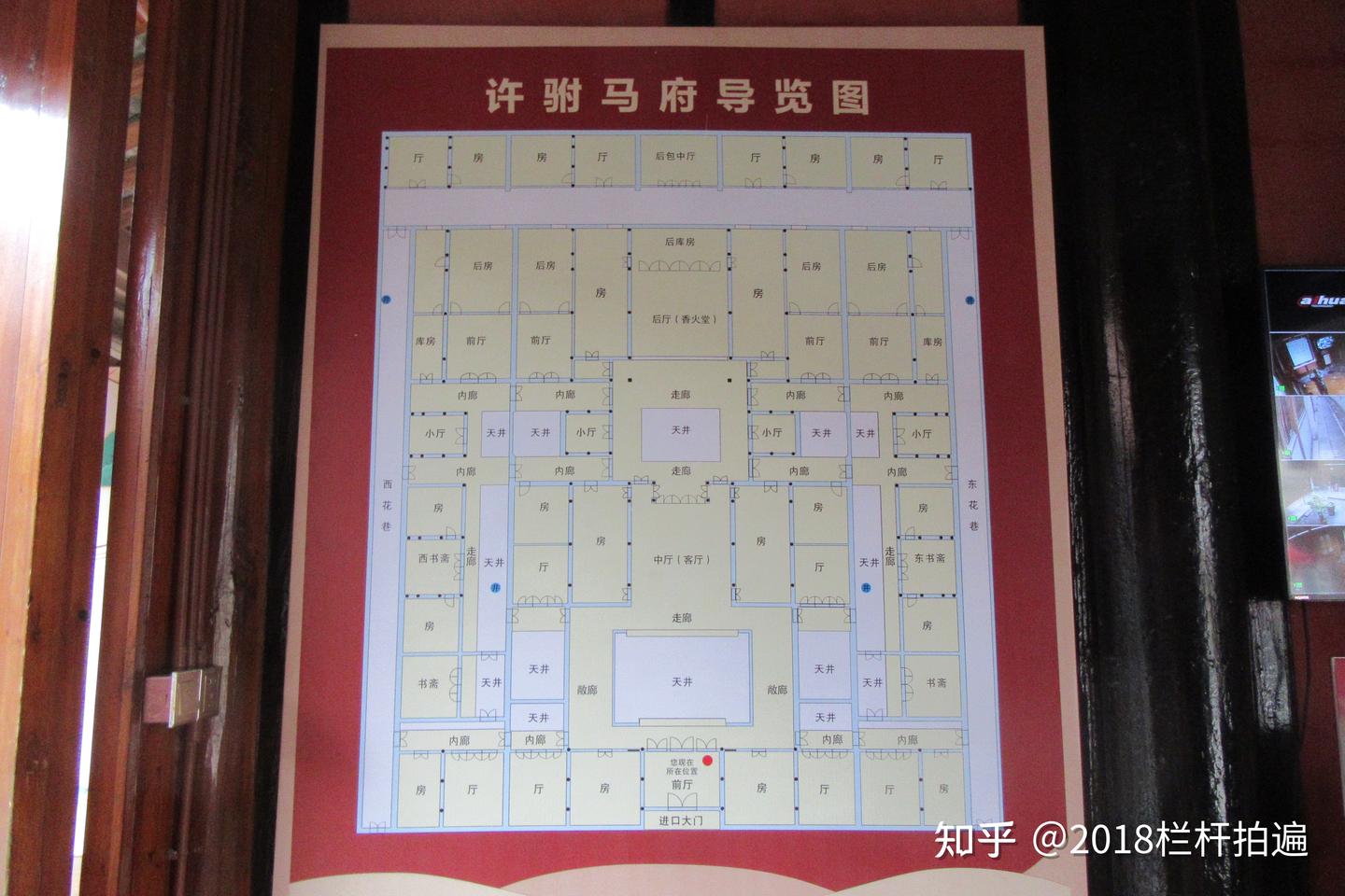 广东潮州：民间唯一的南宋“许驸马府” - 知乎