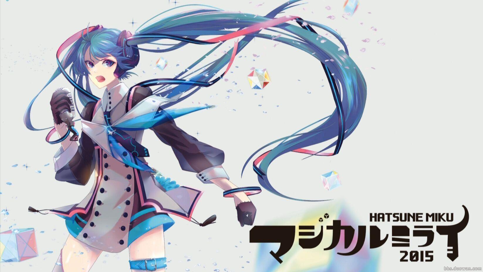 初音ミク有哪些经典的造型