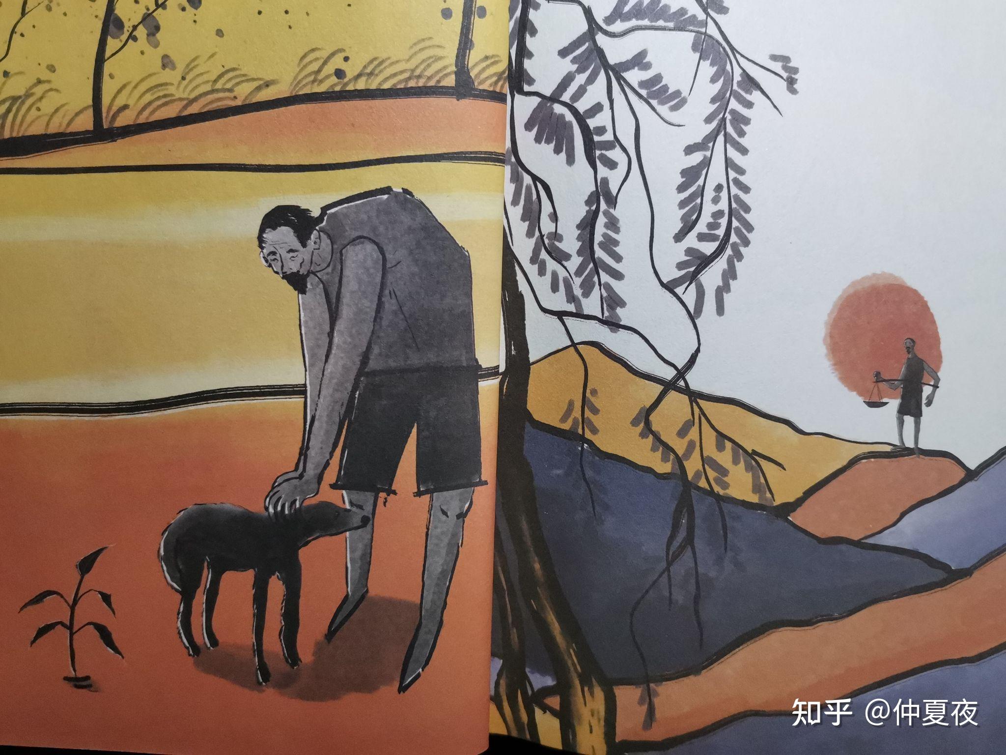 阎连科《年月日》——纯自然极端环境下的命运悲剧 - 知乎