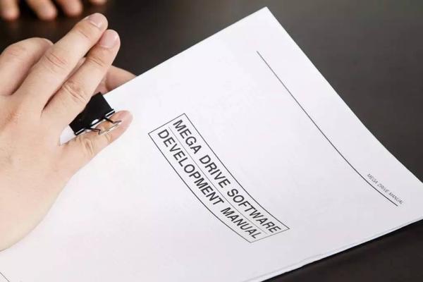 MD游戏开发手册