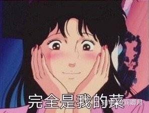 v2-a464462524e6d16d33d298e44ca8204a_b.jpg