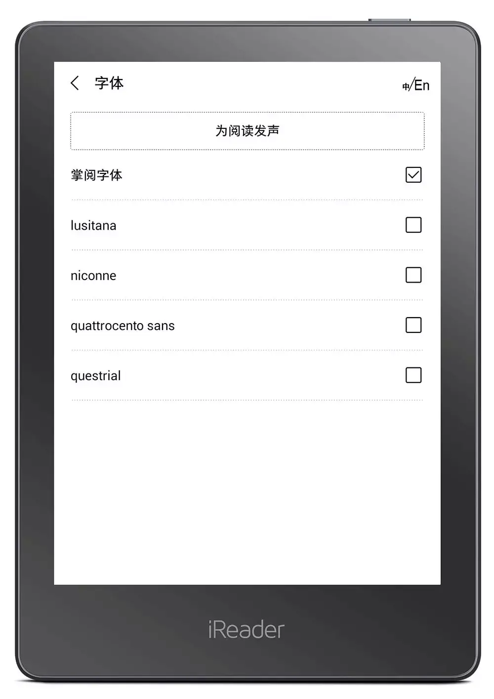 win10改系統(tǒng)字體樣式_win 10 改dns_cad改字體樣式