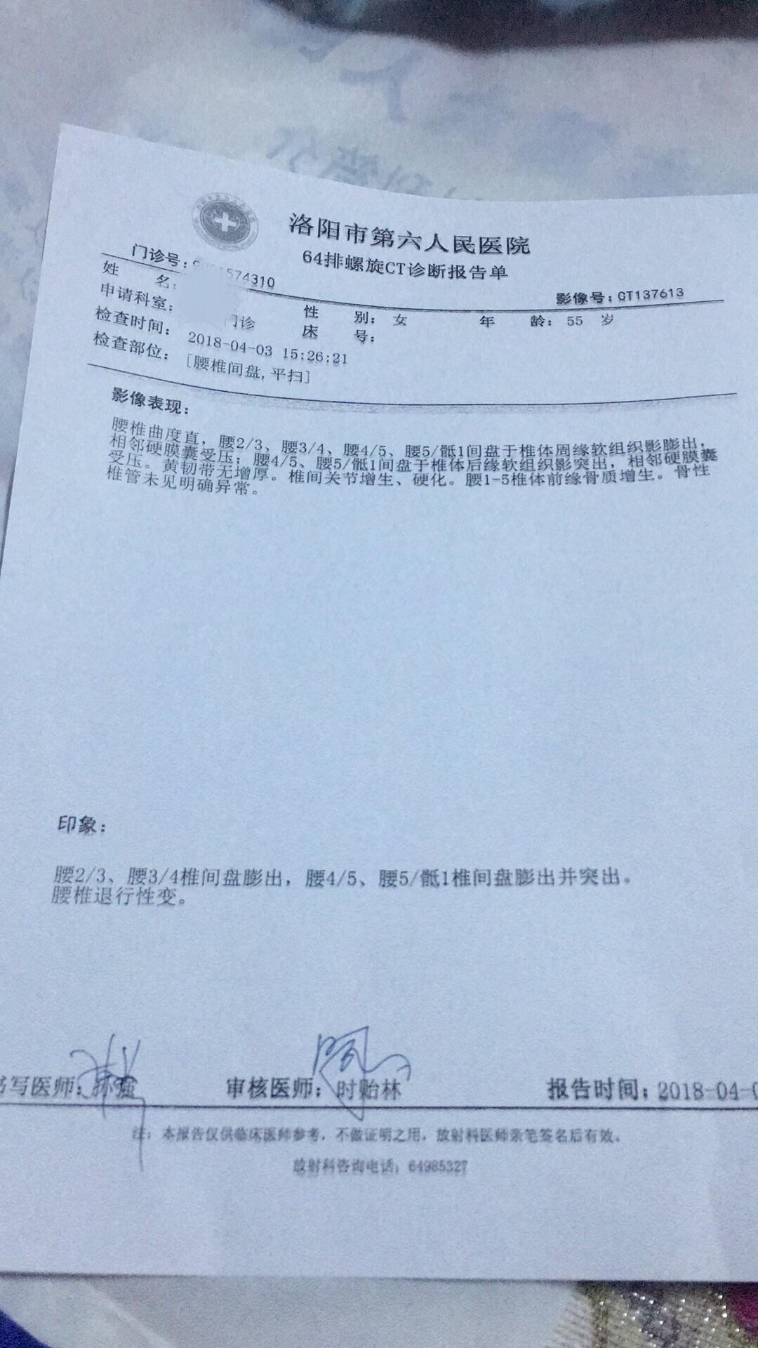 脊柱侧弯有什么适合做的恢复运动?