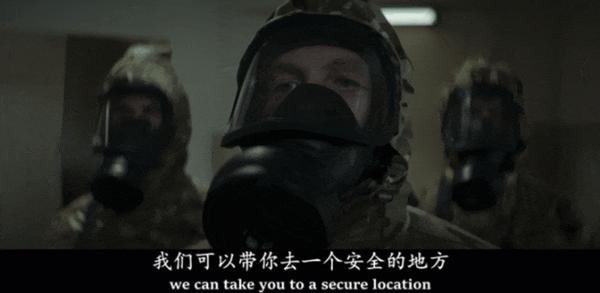 《财富流感》最疯设定,高概念灾难大片!